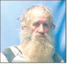 Stepfather is charged in Arkansas fatal shooting